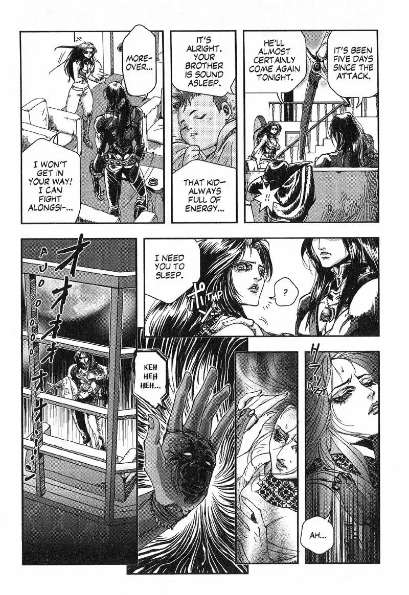 Vampire Hunter D Chapter 1 31